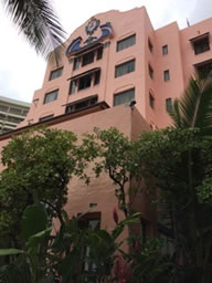 Pink Palace in Waikiki, Historical Royal Hawaiian Hotel, Waikiki, Honolulu, Hawaii